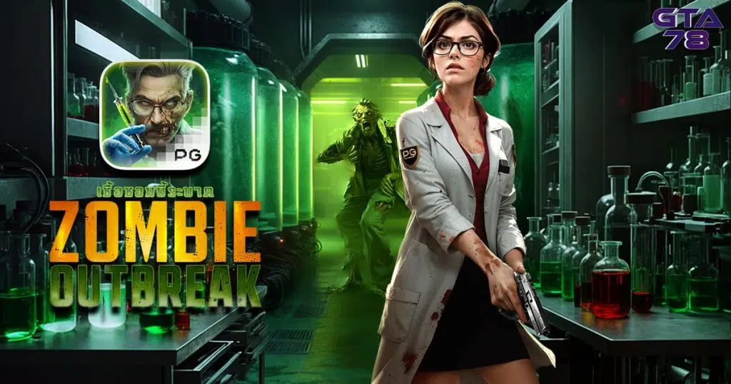 Zombie Outbreak PG Slots: Demo, Dicas, Melhores Horários e Sites para Jogar